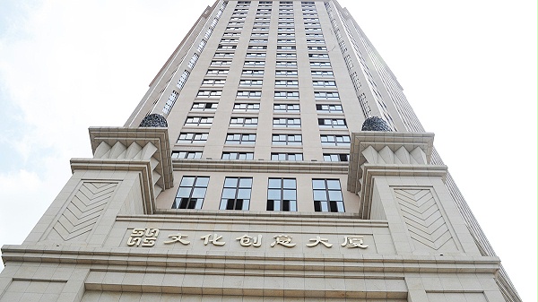 肇庆-文化创意大厦标识标牌系统工程案例