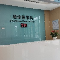 新建医院标识系统建设：重难点解析与解决路径