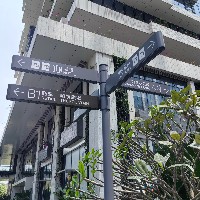 常见视觉导视系统有哪些？有什么区别和作用？