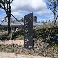 解码城市语言-公共环境标识系统的四大核心维度