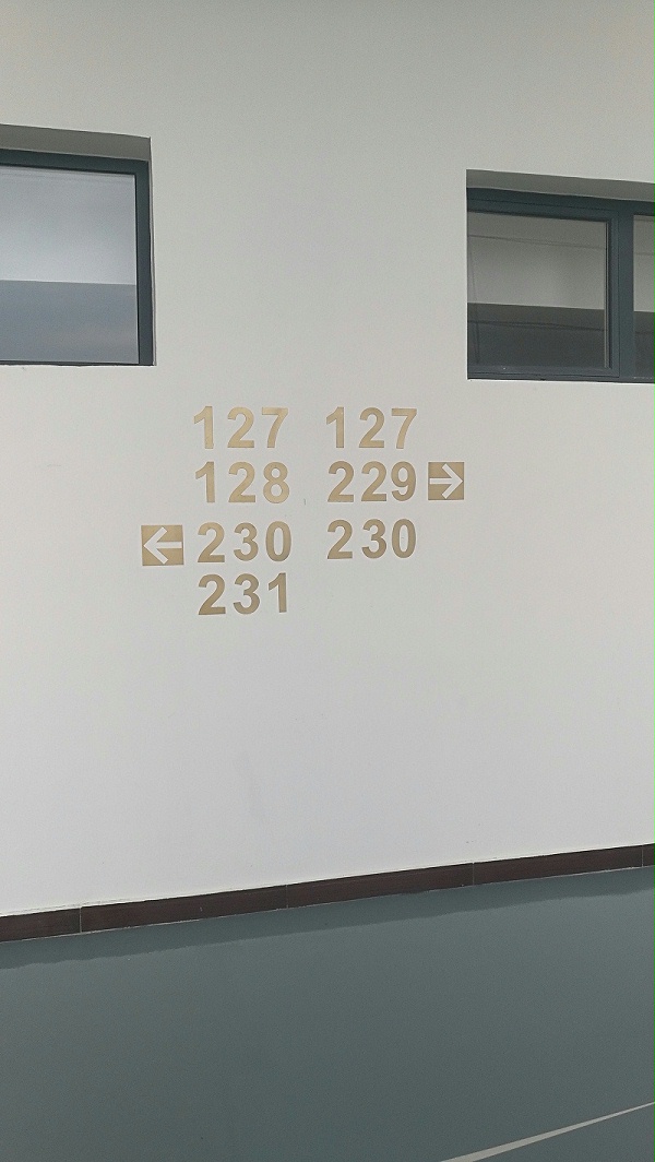 吴忠黄河体育场10