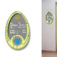 浅谈儿童医院标识系统的情感化设计