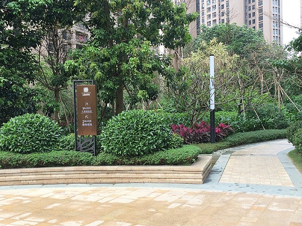 仁恒峦山美地16