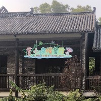景区标识系统设计：五大原则打造“无声向导”
