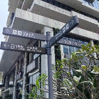 甲级写字楼标识设计避坑指南