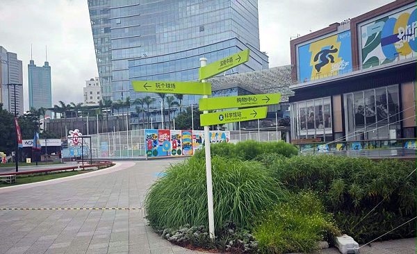 微信图片_20250807144224