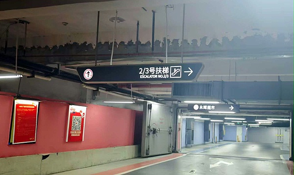 微信图片_20250807144311