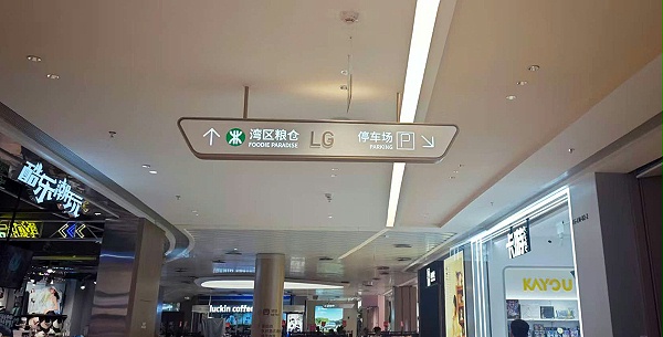 微信图片_20250807144331