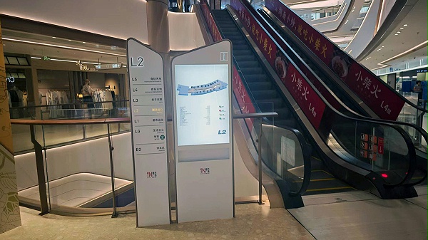 微信图片_20250807144400