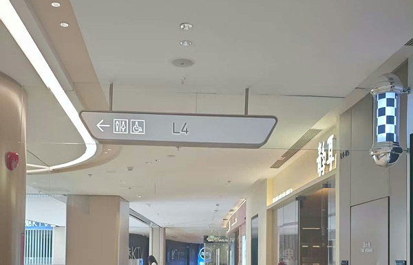 微信图片_20250807144432