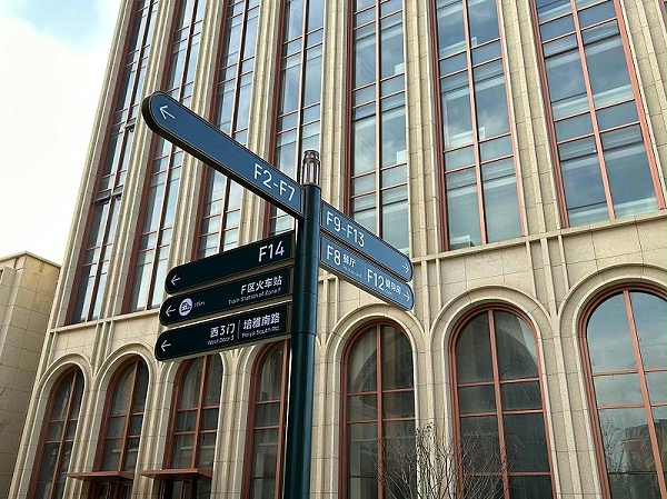 上海华为11 上海华为11