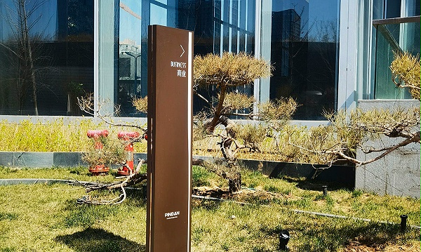 20181017164048000795/resource/images/e1fa7f18a841415e8994ad4af9b21019_63.jpg 20181017164048000795/resource/images/e1fa7f18a841415e8994ad4af9b21019_63.jpg